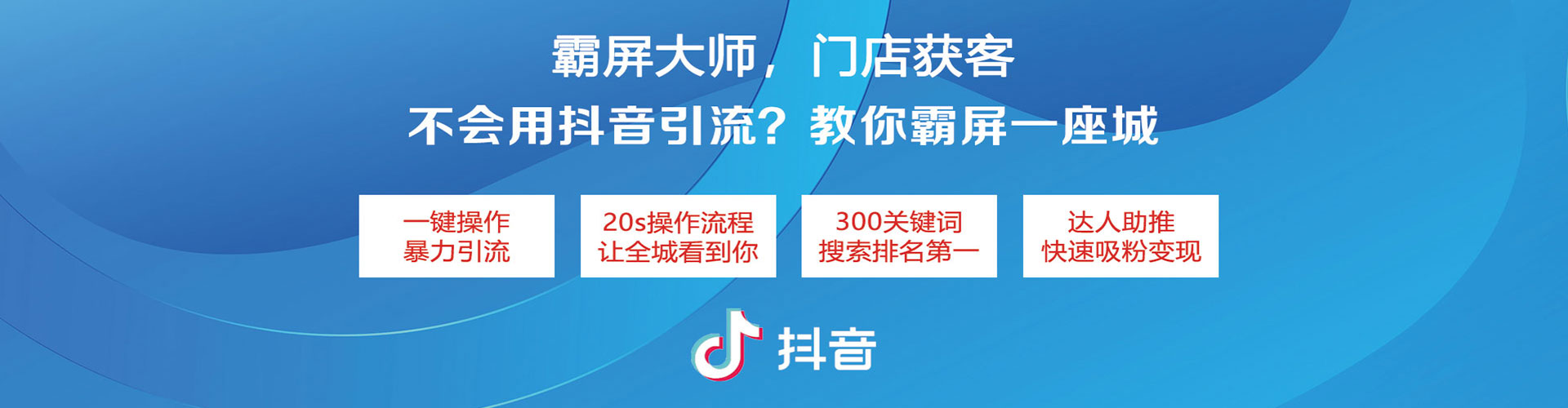 科尔沁左翼中旗百度竞价托管