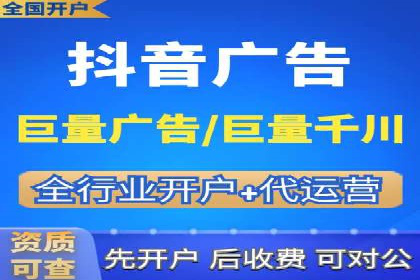 百度竞价代运营公司成功案例：广告创意的魔力
