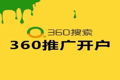 百度推广平台操作指南：案例解析，轻松上手